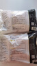 CP正大食品白羽雞翅根2斤 生鮮冷凍 雞肉烤雞翅雞肉 腌制雞肉 曬單實拍圖