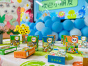 艾杰普中小學(xué)生獎(jiǎng)品教科書(shū)盲袋禮包小禮品班級(jí)驚喜袋幼兒園開(kāi)學(xué)伴手禮文具盲盒分享全班考試獎(jiǎng)勵(lì)兒童禮物 曬單實(shí)拍圖