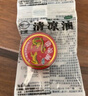 龍虎清涼油 3g/盒 父親節(jié)禮物 清涼散熱 醒腦提神 止癢止痛  緩解蚊蟲叮咬 【5盒裝】 曬單實拍圖