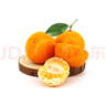 南非無(wú)核小蜜橘約750g 曬單實(shí)拍圖