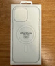 Apple/蘋果 iPhone 16 Pro Max 專用 MagSafe 透明保護殼 磁吸手機殼 蘋果原裝手機殼 曬單實拍圖