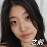 韓方五谷蝦青素面膜美白補水保濕淡斑抗皺緊致抗老去黃提亮男女專用護膚品 曬單實拍圖