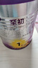 a2至初1段嬰幼兒配方奶粉0-6月齡400g新生兒乳鐵蛋白一段奶粉禮盒裝 曬單實拍圖