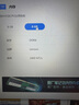 聯(lián)想（Lenovo） 8GB DDR4 2400 筆記本內(nèi)存條 曬單實(shí)拍圖