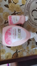 藍(lán)月亮內(nèi)衣褲洗衣液內(nèi)衣洗衣液櫻花香500g*2瓶 去血漬去異味除菌>99% 曬單實(shí)拍圖