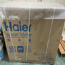 海爾（Haier）冰柜超低溫零下負(fù)-70/-65/-60℃度電子控溫金槍魚三文魚海鮮食材實(shí)驗(yàn)室冷凍商用家用大容量冷柜 -70度60W151EU1丨咨詢客服優(yōu)惠 151L 曬單實(shí)拍圖