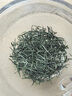 萬茗千襄綠茶2025年新茶葉保康毛尖茶湖北襄陽高山云霧茶濃香型耐泡口糧茶 ?？得獍虢镅b(250g*1袋) 曬單實拍圖