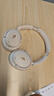萬魔（1MORE）QC30頭戴式藍(lán)牙耳機(jī) 【重磅新品】SonoFlow 雙金標(biāo)認(rèn)證深度降噪空間音效無線耳麥藍(lán)牙6.0通用適配 QC30白色【SonoFlow  旗艦新品】 曬單實(shí)拍圖