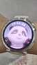 WATCH GT 5 新款46mm 41mm智能電話運(yùn)動手表手環(huán)男女健康情緒助手玄肌感知學(xué)生穿戴防水【激活機(jī)】 華為 WATCH GT5 41mm 冰晶藍(lán) 曬單實(shí)拍圖