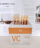 透真左旋vc次拋精華液減黃提亮暗沉醫(yī)美用白維c煙酰胺抗皺緊致抗氧化 曬單實拍圖