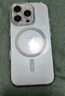 綠聯【環(huán)保認證|相機按鍵全包 】適用iphone16pro手機殼蘋果16pro保護套真不發(fā)黃Magsafe磁吸超薄防摔 曬單實拍圖