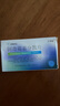 [雙鶴藥業(yè)]阿奇霉素分散片 0.25g*12片 5盒裝 曬單實(shí)拍圖