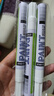 優(yōu)必利 油漆筆防水不易掉色油性記號筆DIY涂鴉筆輪胎筆工業(yè)金屬補漆筆 3支裝5201白色 曬單實(shí)拍圖