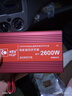 海前派 HQP逆變擺攤家用車載逆變器48v-72v轉(zhuǎn)220v貨車電動車大功率轉(zhuǎn)換器 12V/24V轉(zhuǎn)220V 2600W帶USB 曬單實(shí)拍圖