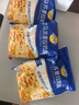 妙可藍(lán)多 馬蘇里拉芝士碎450g*3 奶酪碎 三明治焗飯披薩烘焙原料 曬單實(shí)拍圖