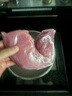楮木香 黑豬小里脊肉整條 瘦肉燒烤食材 構樹生態(tài)土豬肉 豬肉生鮮 黑豬小里脊3斤 曬單實拍圖