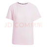 阿迪達斯Own The Run 女士短袖女休閑透氣運動T恤JD6433 粉紅色  M  曬單實拍圖