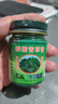 QISE泰國青草膏蚊蟲叮咬皮膚瘙癢保濕滋潤舒爽紫草膏清涼油四季通用 【蚊蟲叮咬】泰國青草膏x1瓶 曬單實(shí)拍圖