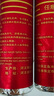 嘻吻樂(lè)婚禮噴花筒結(jié)婚專用禮炮手持彩帶禮花筒禮花炮禮賓花婚慶用品大全 曬單實(shí)拍圖