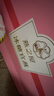 燕之屋即食燕窩禮盒送長輩送媽媽生日禮物孕婦營養(yǎng)品花漾70g*8瓶禮品 曬單實拍圖