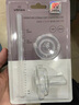 UBMOM奶瓶配件吸管嘴嬰兒寶寶喝水杯直飲杯牛奶杯吸管奶瓶通用套裝 曬單實拍圖