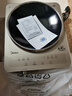 美的（Midea）凹面電磁爐電陶爐家用3500W大功率火鍋爐商用電池爐炒菜鍋燒水十檔火力60MM深凹面國(guó)家補(bǔ)貼35RC06 曬單實(shí)拍圖