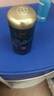 愛普詩瑞士進口98%純黑巧克力 0添加蔗糖 高膳食纖維 七夕禮物禮盒329g 曬單實拍圖