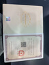 LeeLee雙肩包女新款大容量旅行包大學(xué)生電腦包男初中高中書(shū)包  米白 曬單實(shí)拍圖