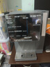 海爾（Haier）鮮活冰凈水器鮮活水制冰機(jī)冷熱一體臺(tái)式凈飲機(jī) RO反滲透免安裝直飲凈水機(jī) HTS75-2LXZB11U1 曬單實(shí)拍圖