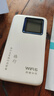 格行隨身wifi6官方正品充電寶WiFi6二合一車載無線網(wǎng)卡路由器三網(wǎng)通用移動隨身wifi6非無限流量2025款 充電寶快充款WiFi6【京倉速發(fā)】超長續(xù)航永不限速 曬單實拍圖