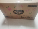 好奇（Huggies）鉑金裝成長褲XXL74片(15kg以上)小桃褲加加大號嬰兒尿不濕超薄 曬單實拍圖