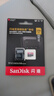 閃迪（SanDisk）256GB TF（MicroSD）內存卡 A2 4K V30 U3 C10 至尊超極速移動存儲卡 讀速200MB/s 寫速140MB/s 曬單實拍圖