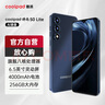 酷派（Coolpad）鋒尚50 Lite全新超薄八核智能手機(jī)學(xué)生價(jià)便宜大屏百元機(jī)長續(xù)航老人老年備用機(jī)游戲電競 深空黑 曬單實(shí)拍圖
