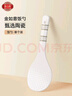 唐宗筷 金如意陶瓷飯勺  米飯專用盛飯鏟 打飯勺 耐熱耐高溫C6901 曬單實(shí)拍圖