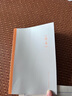 讀庫2025全年閱讀計劃 讀庫預(yù)訂 讀庫app 有趣 有料 有種 非虛構(gòu) 張立憲 老六 S計劃：兩個月讀一本 曬單實拍圖