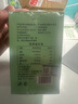 小海故事 有機(jī)壓縮海帶絲 16g*10片/盒 小圓餅高泡發(fā)免洗 源頭直發(fā) 曬單實(shí)拍圖