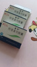 [益平]阿昔莫司膠囊 0.25g*24粒 5盒裝 曬單實(shí)拍圖