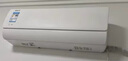 美的（Midea）酷省電pro 空調(diào)掛機 大1.5匹新一級能效全直流變頻節(jié)能省電低噪音防直吹 以舊換新 國家補貼20%8折 大1.5匹 一級能效 酷省電pro 曬單實拍圖
