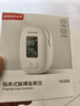 魚躍5升醫(yī)用制氧機吸氧機家用老人孕婦呼吸霧化8F-5CW國家補貼 曬單實拍圖