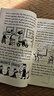 英文原版 小屁孩日記18 Diary of a Wimpy Kid 幽默漫畫橋梁章節(jié)書哭包日記 7至12歲小學(xué)生課外讀物 藍思910-1060L  小學(xué)教輔 曬單實拍圖