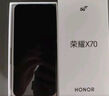 榮耀X70 12+512 竹韻青 金標(biāo)十面抗摔 80W無(wú)線超級(jí)快充 IP69防水 榮耀綠洲護(hù)眼屏 AI手機(jī) 國(guó)家補(bǔ)貼 曬單實(shí)拍圖