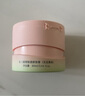 KIMTRUE【丁禹兮同款】且初無(wú)花果深層清潔4.0卸妝膏93ml(90ml贈(zèng)3ml)眼唇 曬單實(shí)拍圖