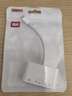 JOWOYE蘋果手機移動硬盤轉(zhuǎn)接頭OTG套件iphone/ipad轉(zhuǎn)換器lightning轉(zhuǎn)USB3.0外接u盤鍵盤鼠標電子琴麥克風 曬單實拍圖