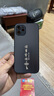 揚(yáng)聚特蘋果12手機(jī)殼Apple iPhone12新款保護(hù)套硅膠軟邊磨砂高檔全包防摔5G抗指紋防磨高級(jí)感時(shí)尚外殼男女 石墨黑【諸事皆順】 蘋果12 曬單實(shí)拍圖