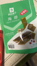 良品鋪?zhàn)?香辣味海帶 即食海味小吃 海草海帶片 零食獨(dú)立小包裝218g 曬單實(shí)拍圖