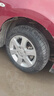 雙星（DOUBLE STAR）輪胎/汽車(chē)輪胎 185/65R15 88H SH71適配軒逸/伊蘭特/愛(ài)麗舍/驪威 曬單實(shí)拍圖