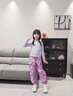 moonkids女童速干長(zhǎng)袖T恤2025秋季新款兒童防曬運(yùn)動(dòng)上衣半拉鏈訓(xùn)練打底衫 19579紫色運(yùn)動(dòng)衣 120 cm 曬單實(shí)拍圖