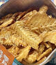 綠山情魚排酥魚骨酥即食香辣魚骨頭酥脆魚干魚骨海鮮零食海味青島特產(chǎn) 魚排酥【原味】250g*1袋 曬單實拍圖