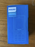 飛利浦（PHILIPS）E536 老年人手機(jī)4G全網(wǎng)通老人機(jī)雙卡雙待超長待機(jī)大字大聲大按鍵學(xué)生兒童備用專用功能機(jī) 星空黑 曬單實(shí)拍圖