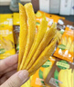 百草味一口芒果條450g 獨(dú)立包裝生椰香橙味芒果干蜜餞果干果脯休閑零食 曬單實(shí)拍圖
